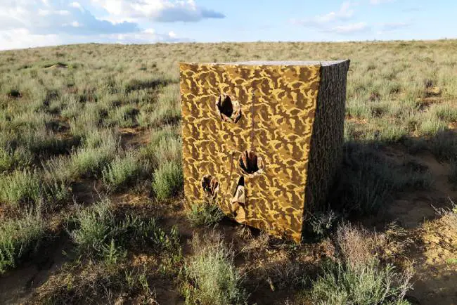 How to Set Up a Ground Blind